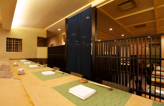 Japanese Restaurant Koyomi