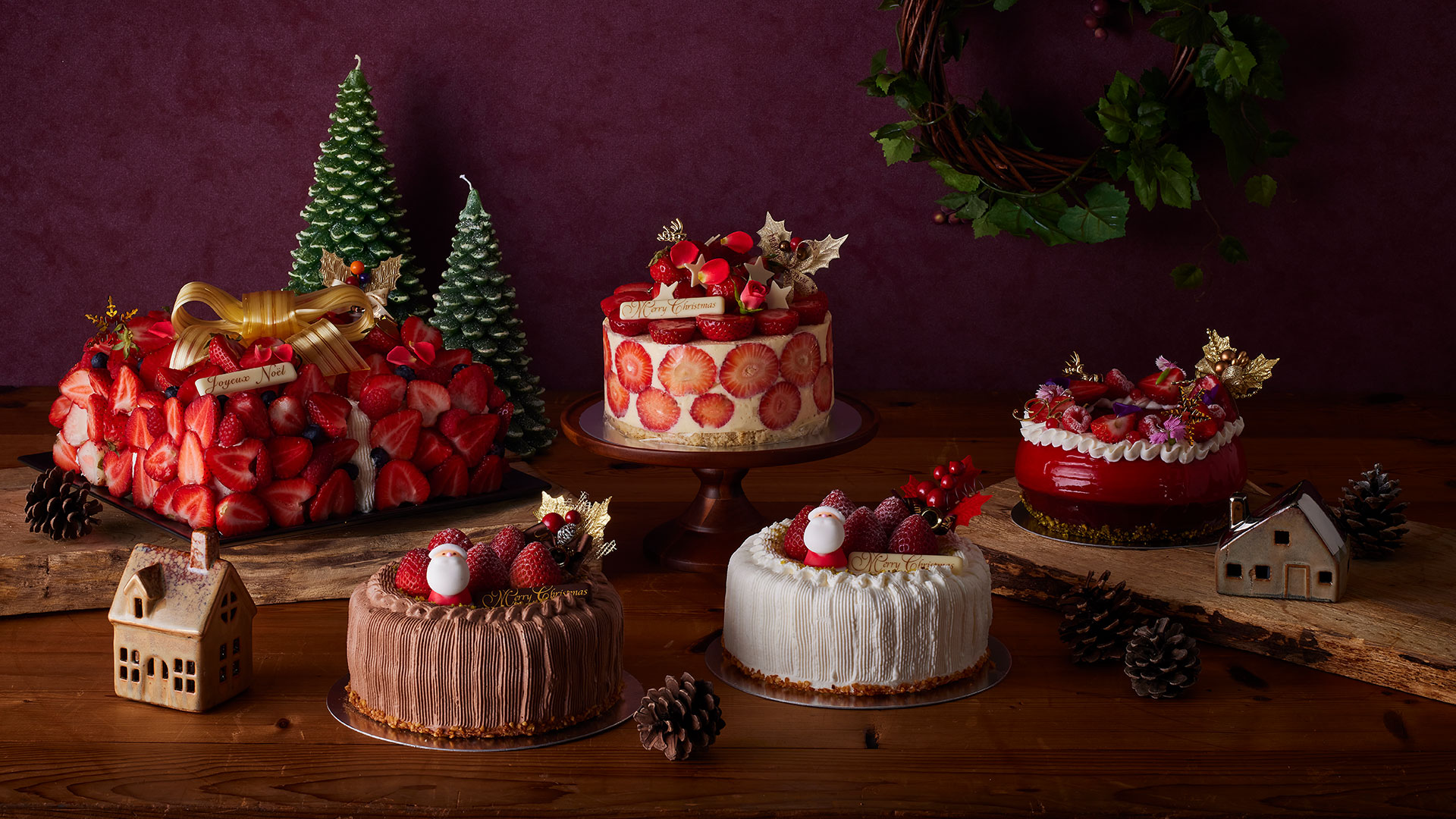 アゴーラ クリスマスケーキ 2026
