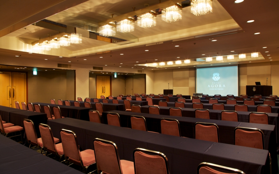 Large Banquet Rooms