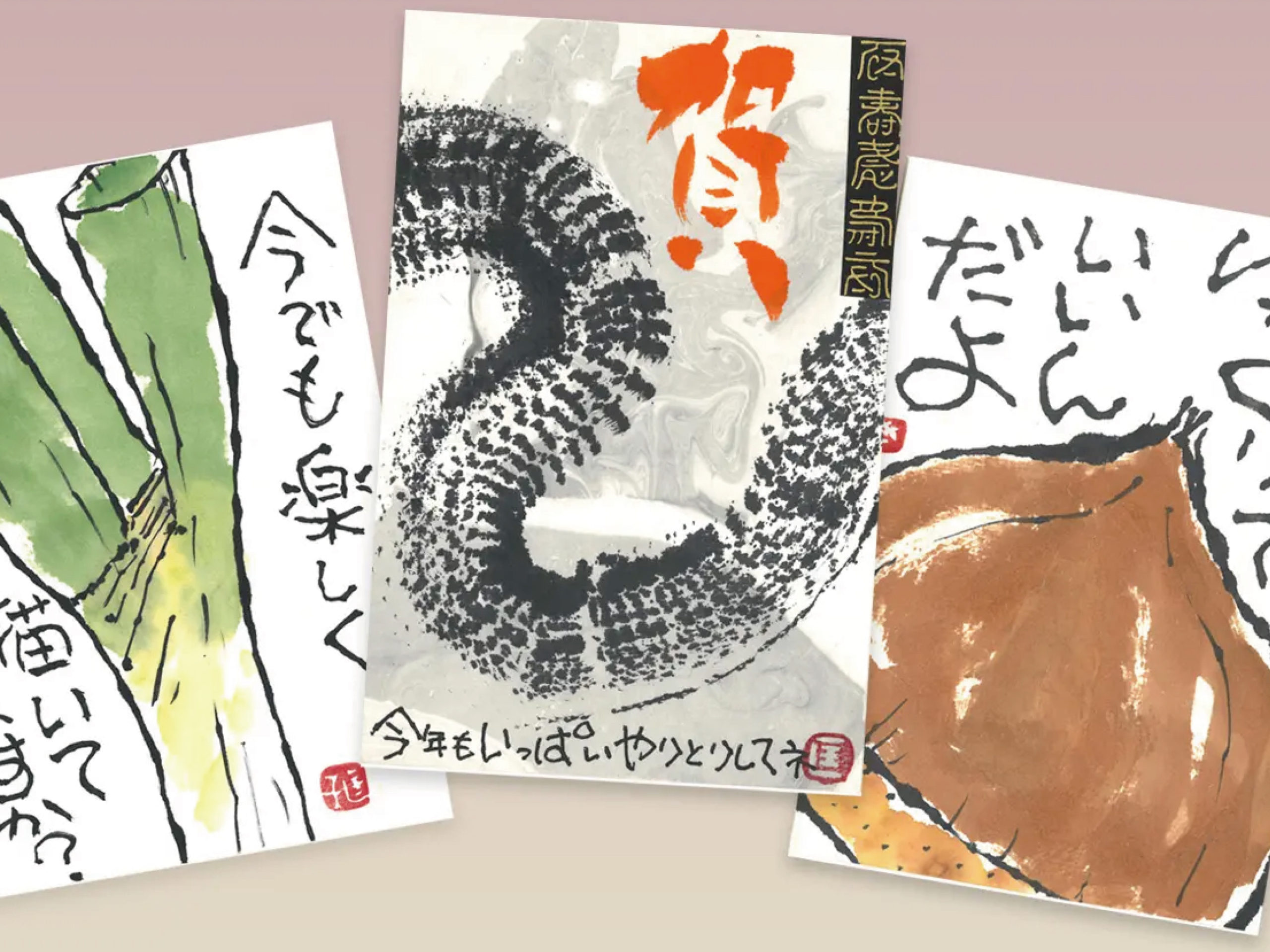 (カルチャー教室)絵手紙