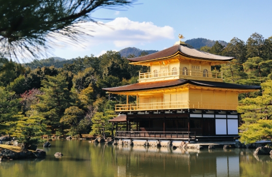 Kinkaku-ji Temple