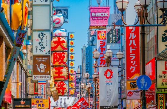 Dotonbori