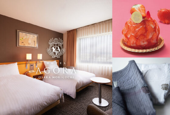 【会員様限定】アニバーサリーケーキ付き宿泊プラン