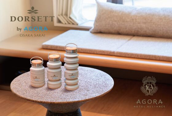 [Grand Opening Special] Official Website Exclusive Agora Sustainable Stay