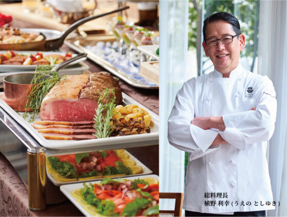 宴会場サマーパーティープラン