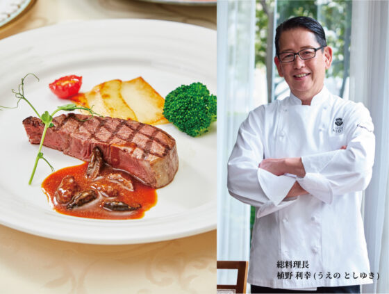 宴会場忘新年会プラン