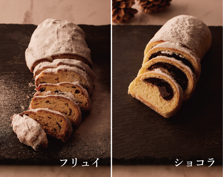 クリスマスケーキ2025の画像
