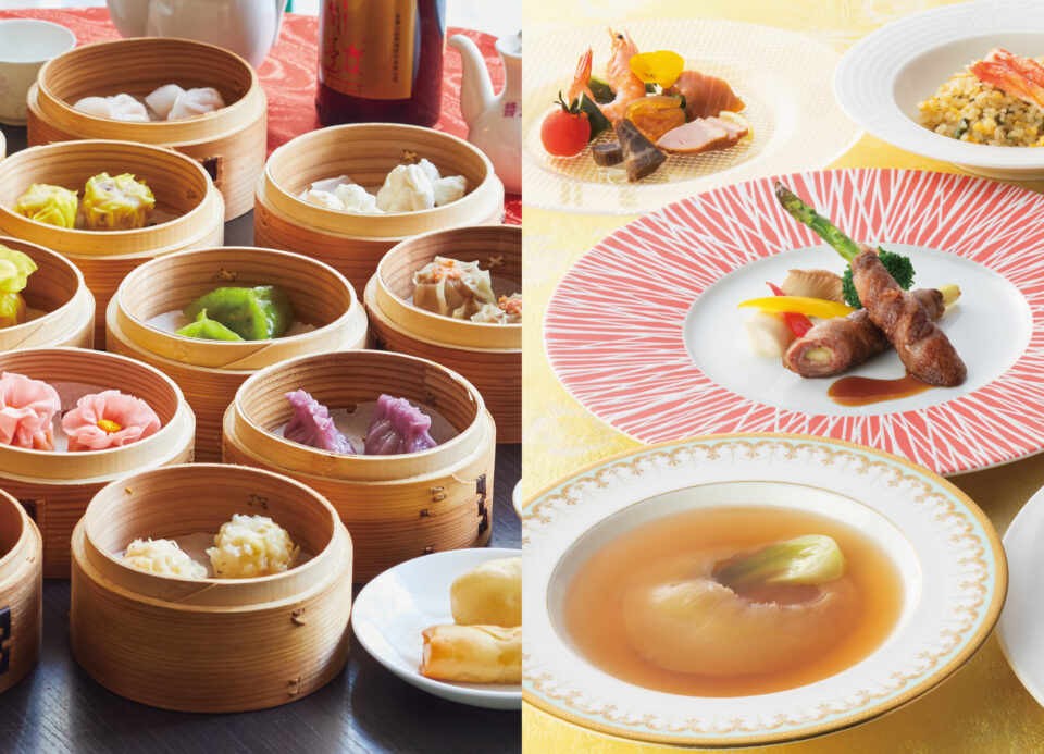 【中国料理 麗花限定】
麗花 3つの感謝オファー