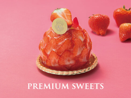 fagotプレミアムスイーツ1月2月