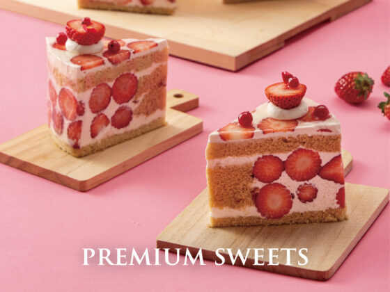 fagot プレミアムスイーツ3月4月