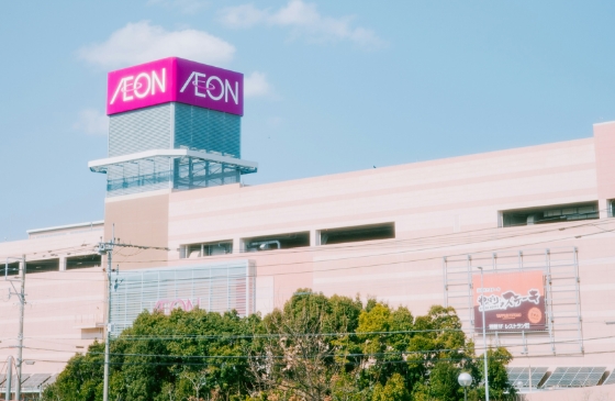 イオンモール大日