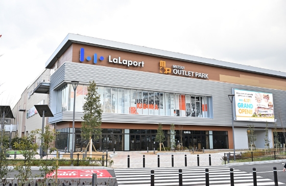 ららぽーと門真•三井アウトレットパーク大阪門真