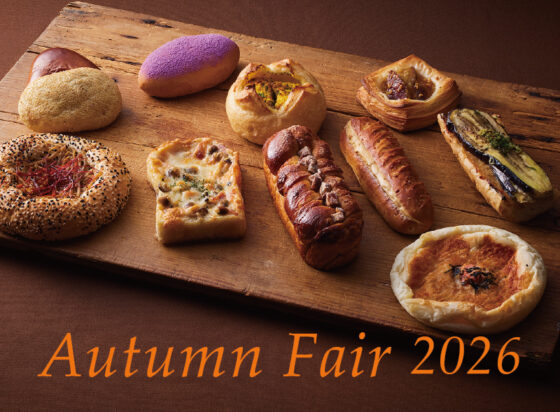 fagot Autumn Fair 2026