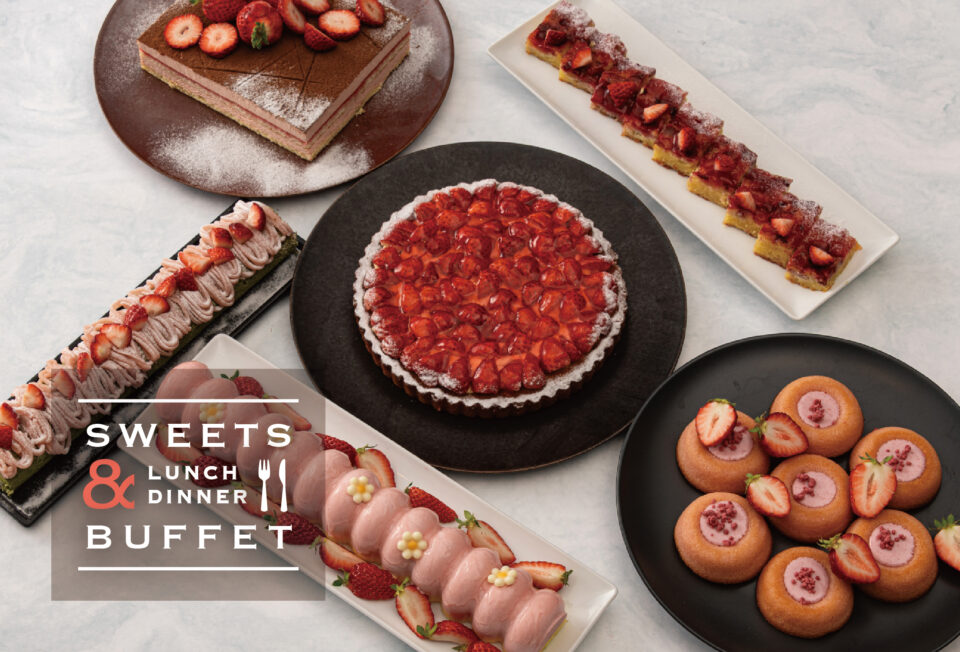 【4月30日(木)まで】
苺と抹茶が織りなす
春のスイーツ&ランチディナービュッフェ