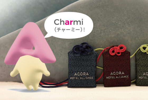 Charmi AR フォトコンテストお守りをゲットして参加しよう！