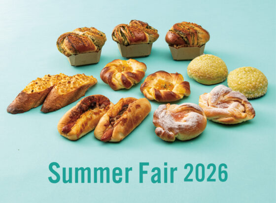 fagot Summer Fair 2026