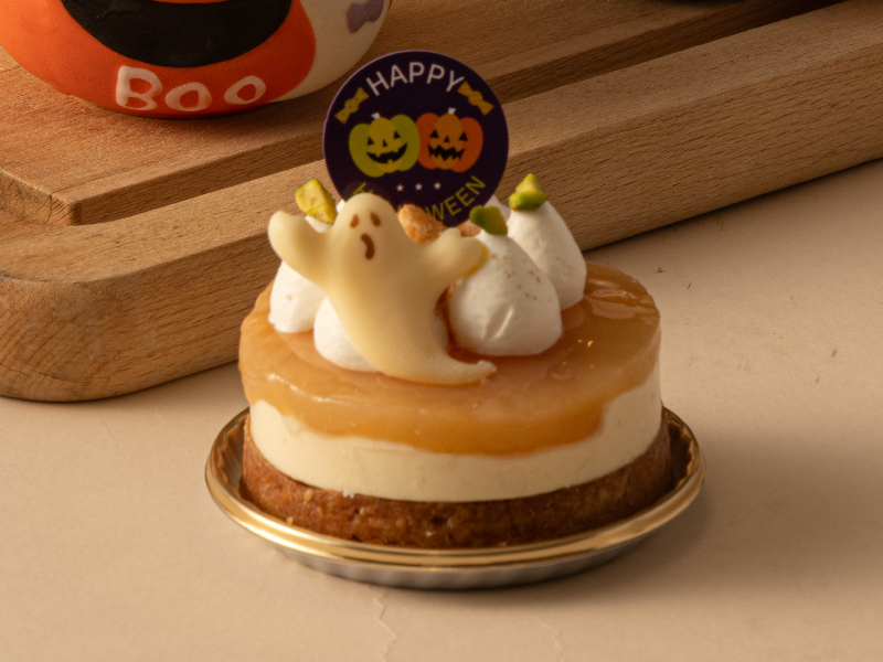 【10月限定】ハロウィン洋梨タルト
