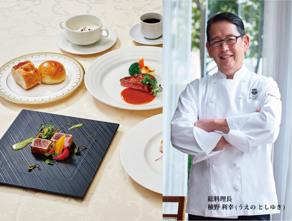 宴会場忘新年会プラン